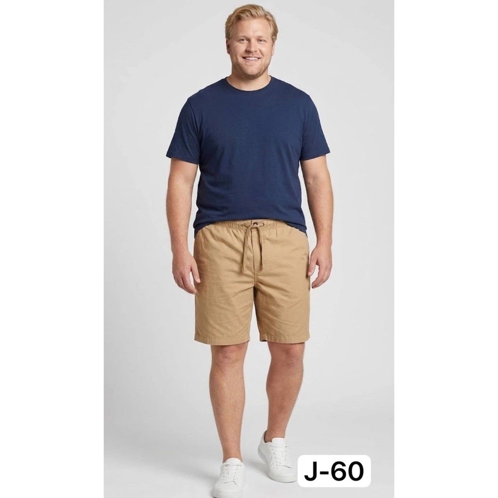 NWT Eddie Bauer Comfort Ripstop Shorts Mens XL Tan Iced Coffee Elastic Drawcord